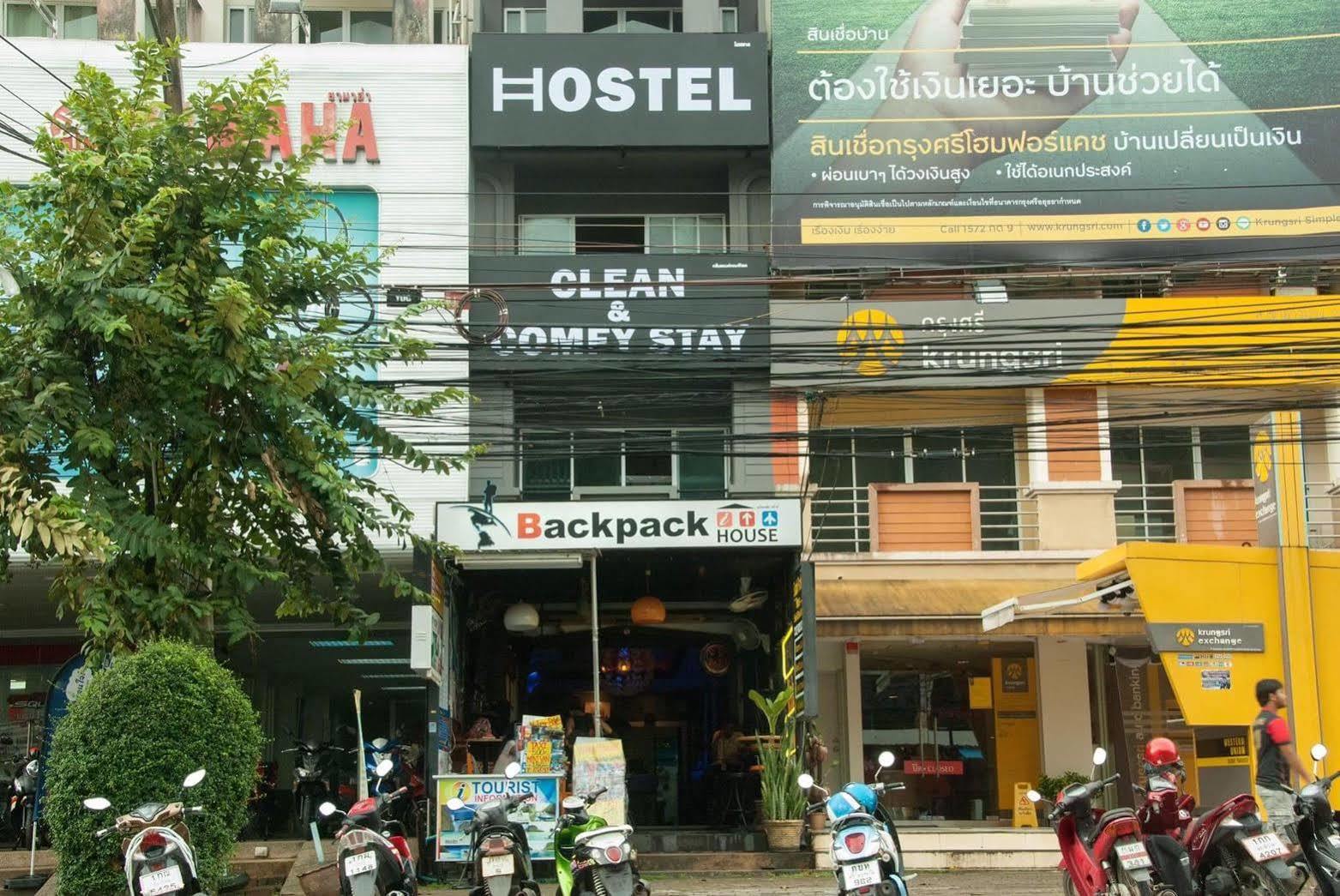 Backpack House Hostel Ao Nang Exterior foto