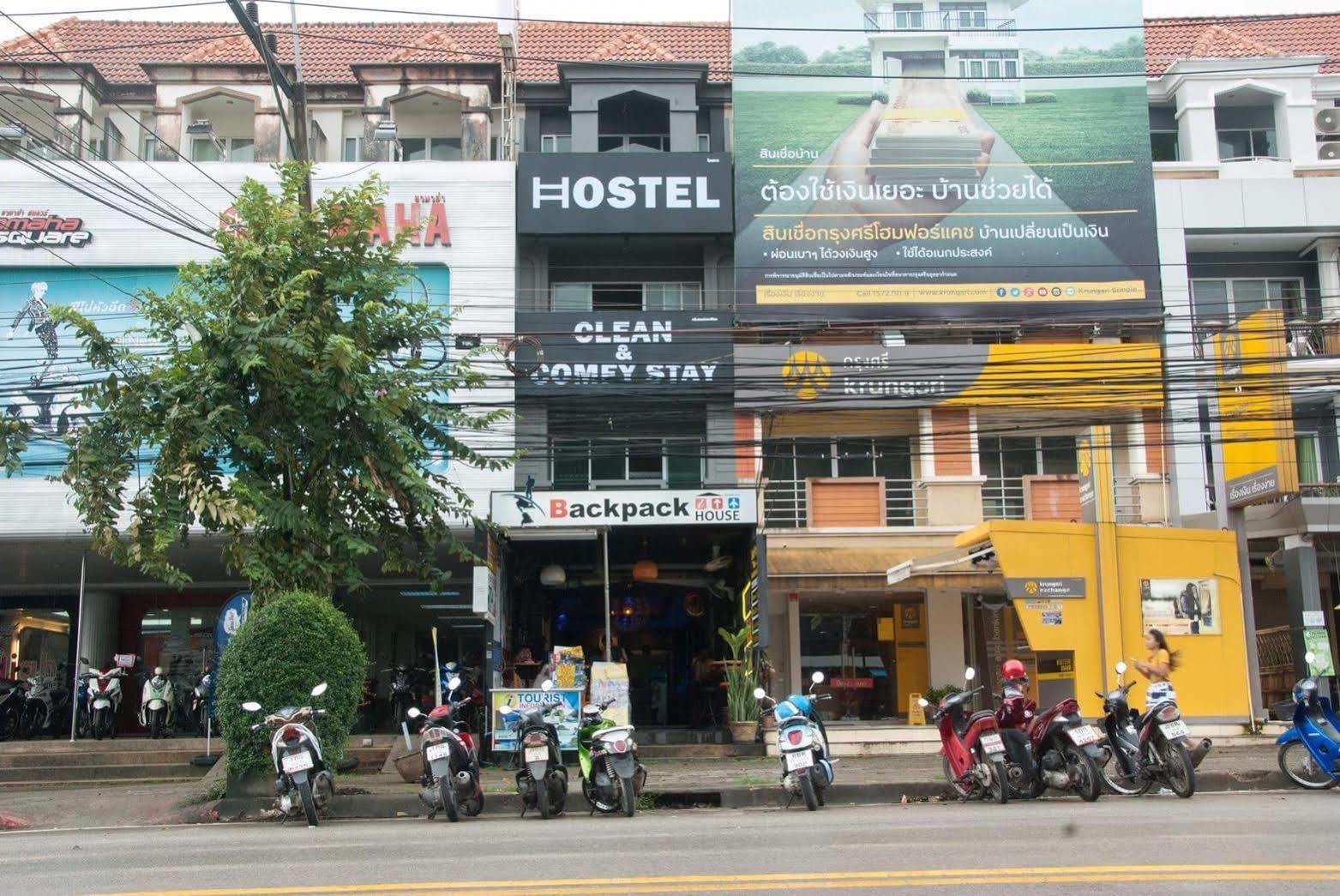 Backpack House Hostel Ao Nang Exterior foto